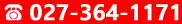 TEL:027-364-1171